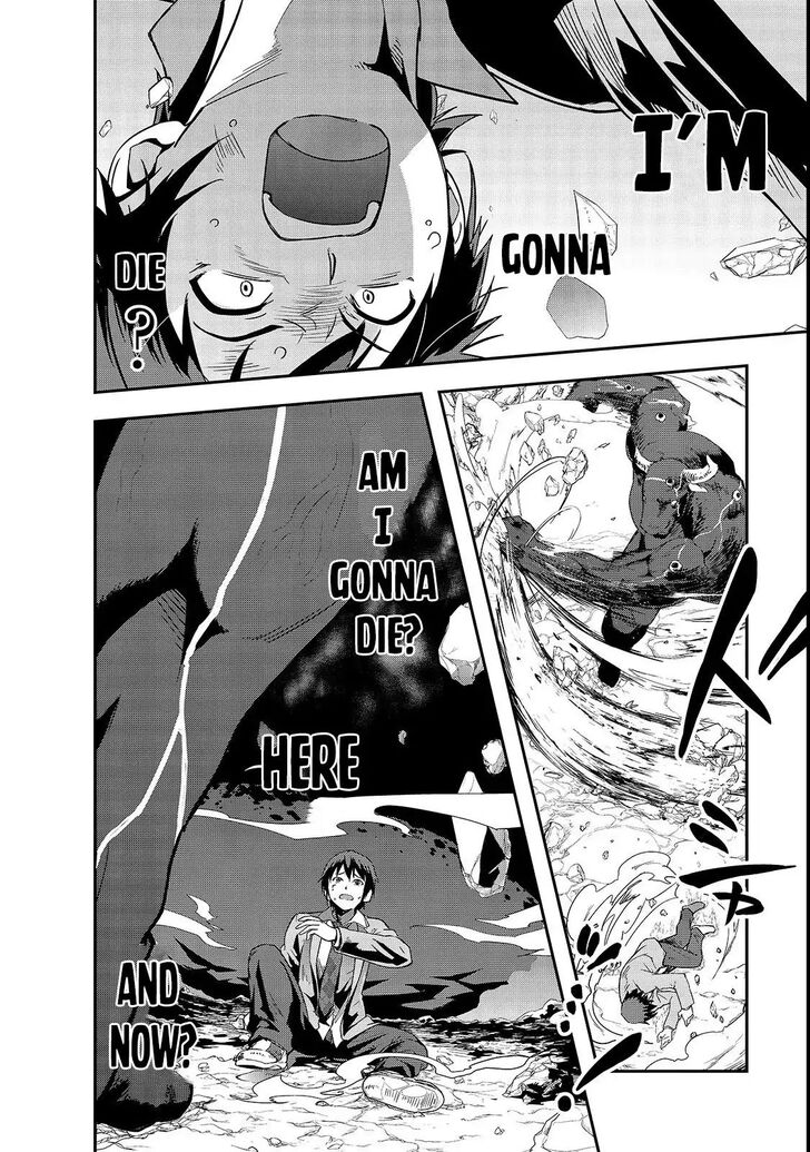 Failure Frame, Chapter 1 image 34